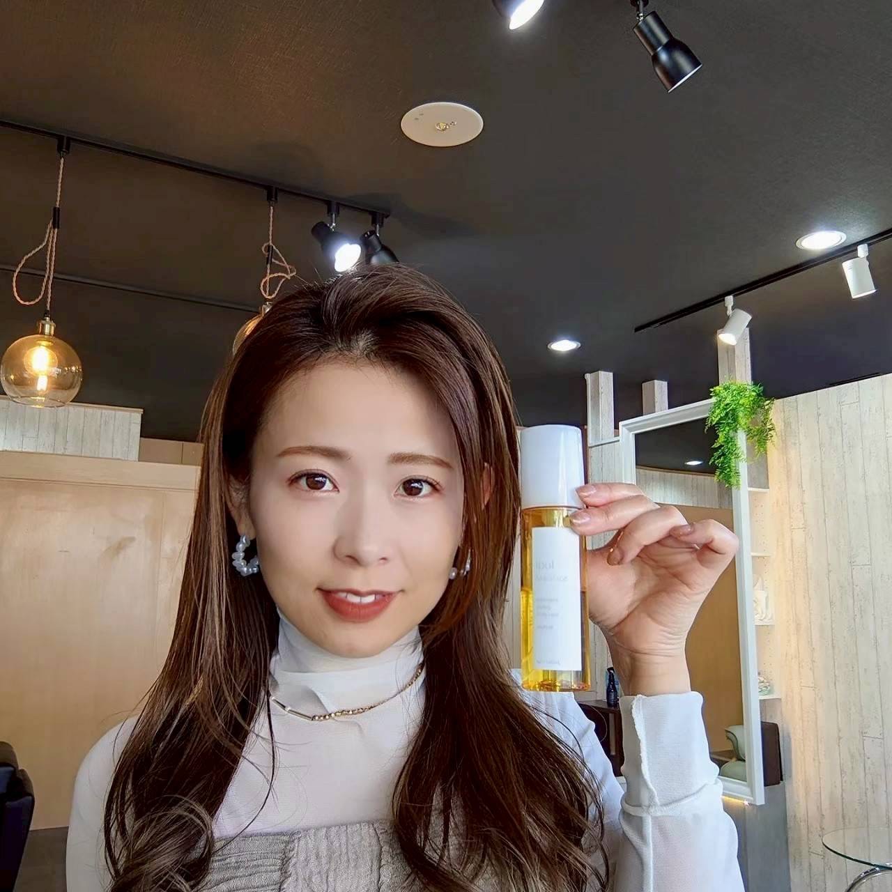 フィルビータ kc4.5 セラムオイル 洗い流さないヘアトリートメント 95ml